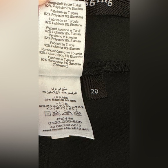 Next: Women’s Full Length Legging - Size UK 20 (US 16) - Picture 5 of 7